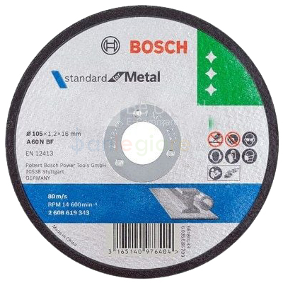 BOSCH-DCS